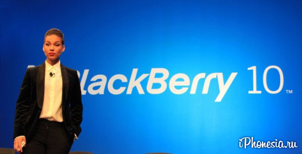 BlackBerry уволит 4 500 сотрудников