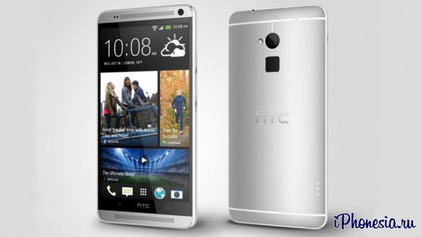HTC представила смартфон One Max
