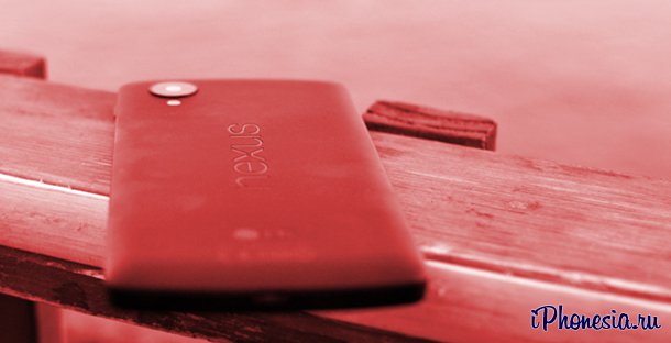 LG выпустила Nexus 5 в ярко-красном корпусе
