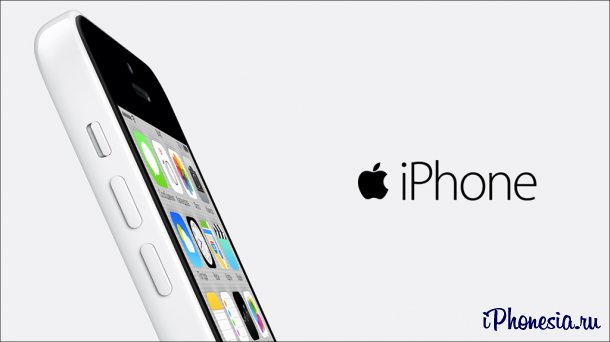 Apple приобрела доменное имя iPhone.ru