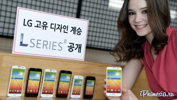 LG представила смартфоны L40, L70 и L90