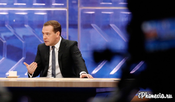 Дмитрий Медведев: Снос памятника Джобсу — глупость