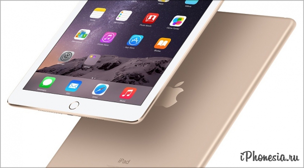 Apple снизила официальные цены на iPad и MacBook