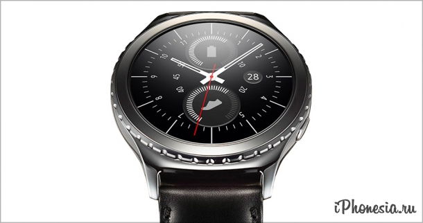 Samsung официально представила часы Gear S2
