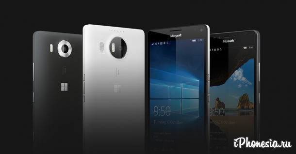 Microsoft представил смартфоны Lumia 950 и 950 XL