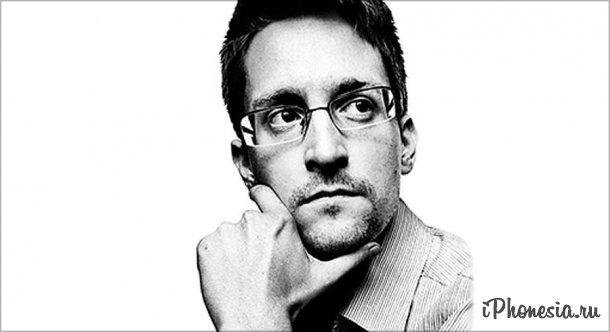 Эдвард Сноуден раскритиковал пакет законов Яровой