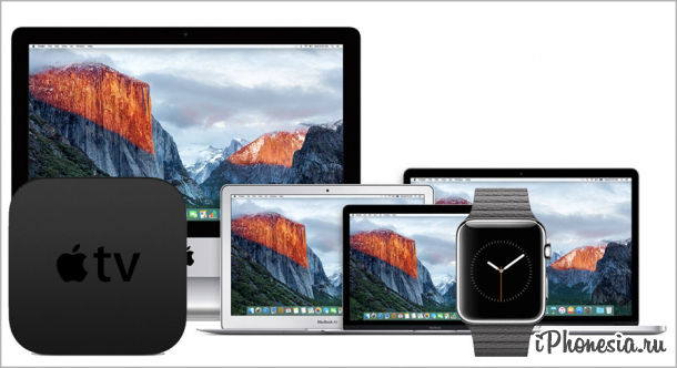 Вышли четвертые бета-версии macOS Sierra, tvOS 10 и watchOS 3