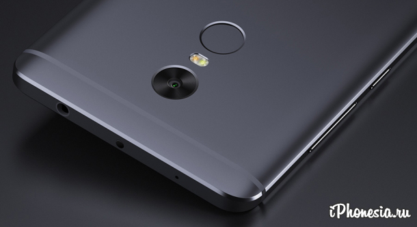 Xiaomi представила 10-ядерный Redmi Note 4