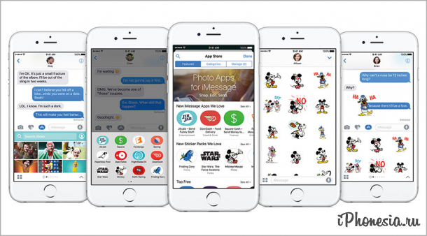 iMessage App Store — магазин приложений для iMessage