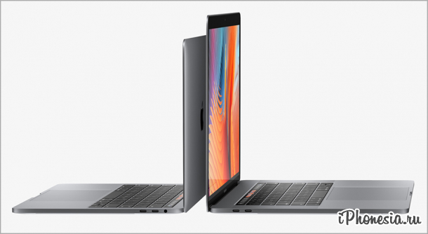 Apple представила MacBook Pro с панелью Touch Bar