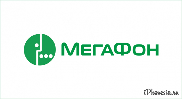 «МегаФон» купит контрольный пакет акций Mail.ru Group