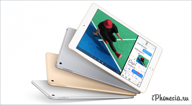iPad — новый планшет Apple на замену iPad Air 2