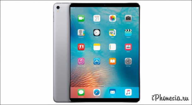 KGI Securities: Apple представит 10,5-дюймовый iPad Pro