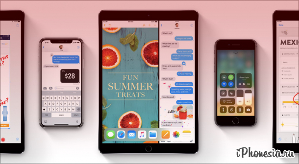 Apple выпустила iOS 11, watchOS 4 и tvOS 11