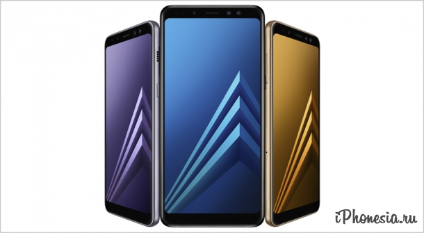 Samsung представила Galaxy A8 и Galaxy A8+ (2018)