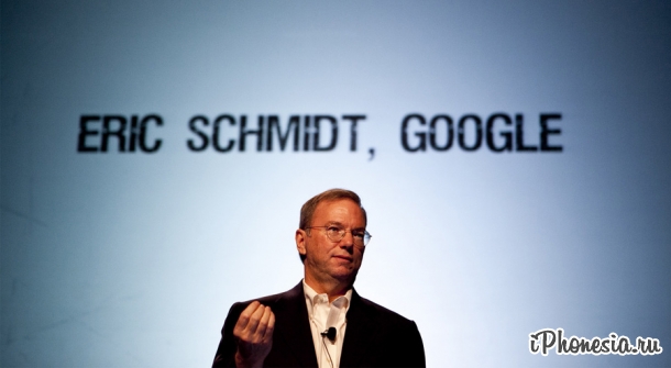 Эрик Шмидт покидает пост главы совета директоров Alphabet, материнской компании Google