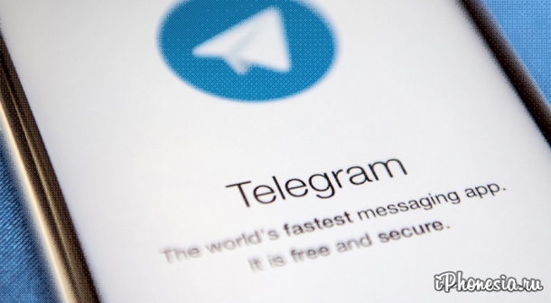 Роскомнадзор подал иск в суд о блокировке Telegram