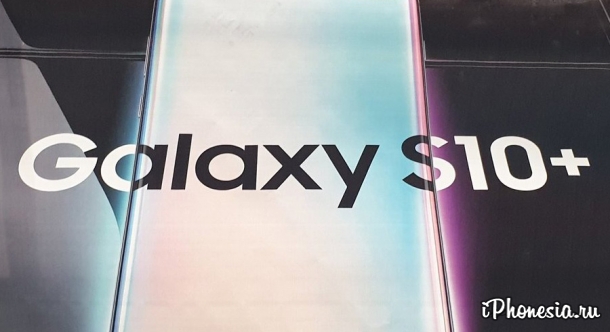 Эван Бласс раскрыл дизайн Samsung Galaxy S10 и S10e