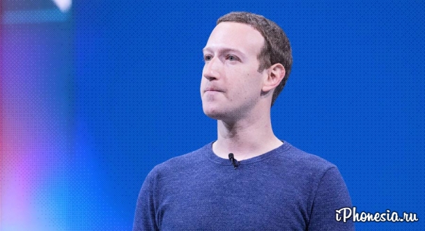 Марк Цукерберг выступил против разделения Facebook на отдельные компании