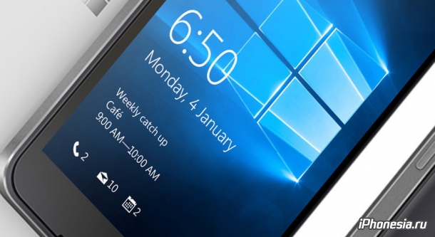 Microsoft прекратил поддержку Windows 10 Mobile