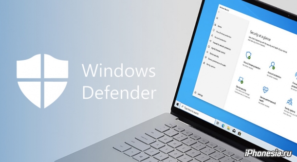 В Windows 10 (4.18.2007.8) запретили отключать Defender