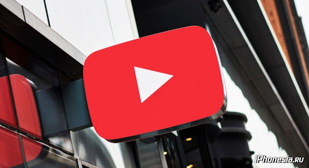Google отключил в России монетизацию на YouTube