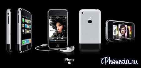 С 11 июня Apple официально признает первую модель iPhone устаревшей