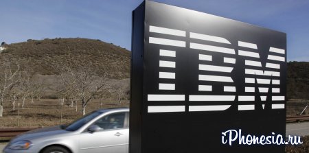 IBM подозревают в подкупе чиновников в КНР и на Украине