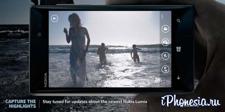 Nokia анонсировала смартфон Lumia 928