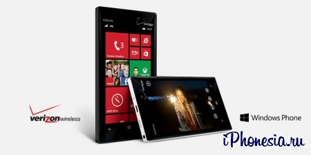 Nokia представила Lumia 928 раньше срока