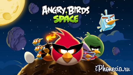 Angry Birds Space временно обесценилась