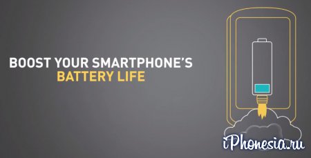 Смартфоны на Android получили «батарейного гуру»