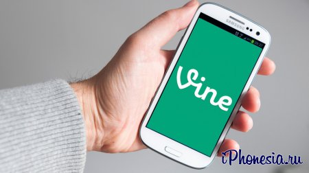 Приложение Vine вышло и для Android