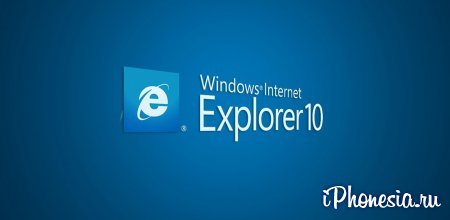 Microsoft предложил экономить электроэнергию с помощью браузера Internet Explorer
