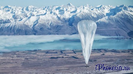 Google представил Project Loon — интернет на воздушных шарах
