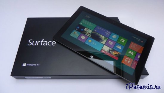 Microsoft снизил цены на планшеты  Surface RT