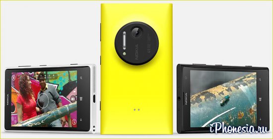 Nokia выпустила смартфон Lumia 1020 за $660