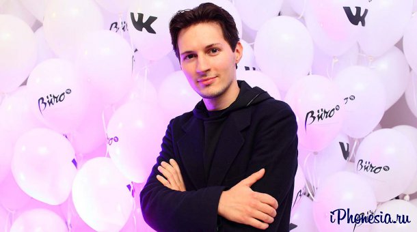 Павел Дуров ответил на обвинения WhatsApp в плагиате