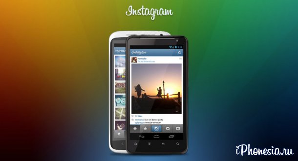 Instagram запретил приложения со словами Insta и Gram