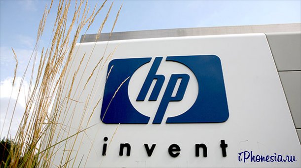 Акции Hewlett-Packard обвалились на 12 процентов