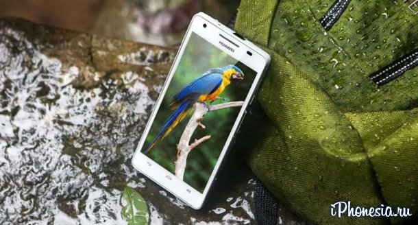 Huawei официально представила водонепроницаемый смартфон Honor 3