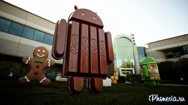 Новый Android назвали в честь шоколадки