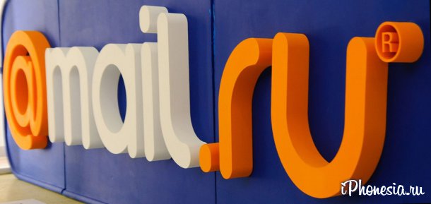 Mail.ru продала все свои акции Facebook
