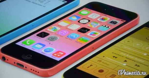 Apple представила iPhone 5s и iPhone 5c