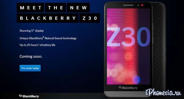 BlackBerry представил большой смартфон — Z30