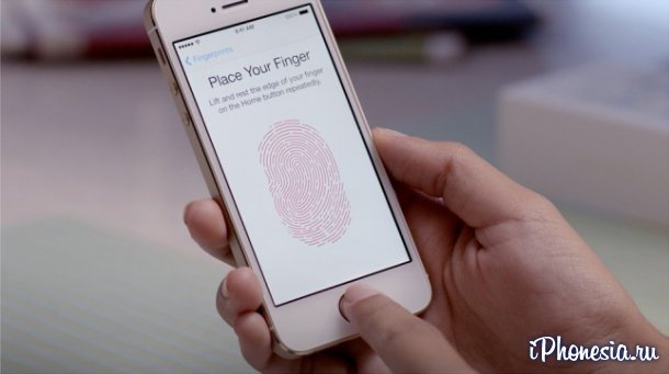 Хакеры обошли сканер отпечатков пальцев в iPhone 5s