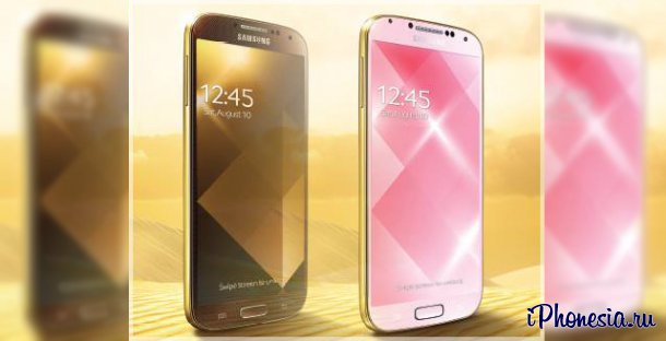 Samsung: Мы не копировали золотой цвет у Apple
