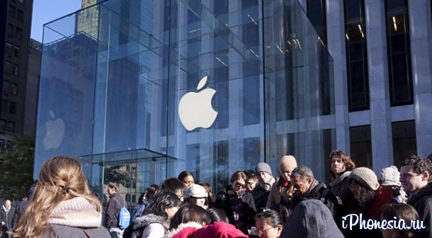 Apple девятый год подряд называют самой инновационной компанией в мире