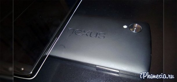 В Сеть попало фото смартфона Nexus 5