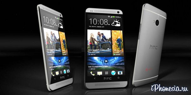 HTC изменит One, чтобы не нарушать патенты Nokia